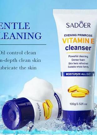 Пінка для вмивання з олією вечірньої примули та вітаміном е3 фото