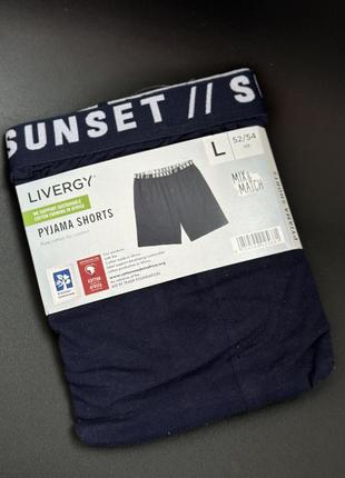 Чоловічі домашні піжамні шорти livergy
