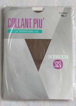 Колготи капронові коричневі жіночі роз.1 від sisi італія нові