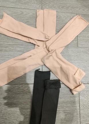 Носочки -миховушки.35-40продаж
