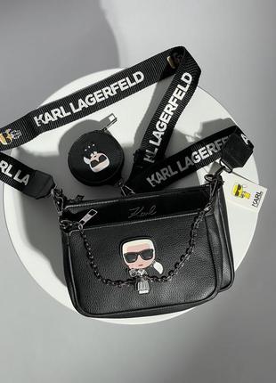 Сумка karl 3 в 1  карл  karl lagerfeld