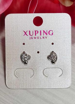 Серьги гвоздики xuping