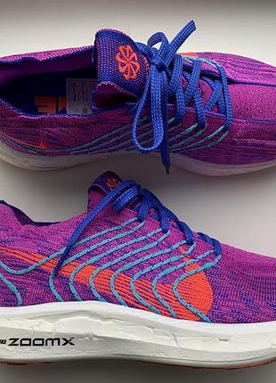 Кросівки nike