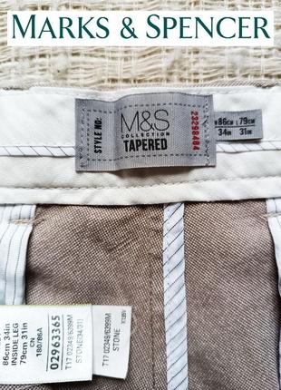 Брюки чиносы marks & spencer. коттон. кофе с молоком. размер 503 фото