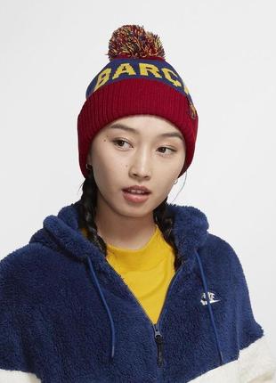 Шапка nike fc barcelona pom beanie (ck1734-620)