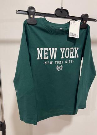 H&m мʼякий трикотажний лонгслів для хлопчика