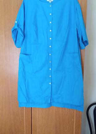 Платье- туника