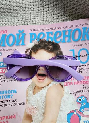 Детские красивые фиолетовые очки с бантиком с глиттером очень качественные и прочные солнцезащитные на лето на 3 4 5 6 7 8 лет2 фото
