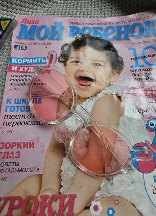 Дитячі гарні рожеві окуляри з вушками дуже якісні і міцні сонцезахисні на літо на 3 4...