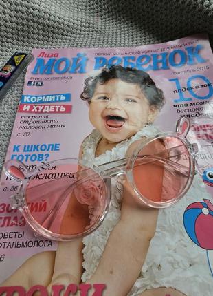 Дитячі гарні рожеві окуляри з вушками дуже якісні і міцні сонцезахисні на літо на 3 4...