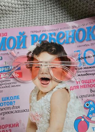 Дитячі гарні рожеві окуляри з вушками дуже якісні і міцні сонцезахисні на літо на 3 4...