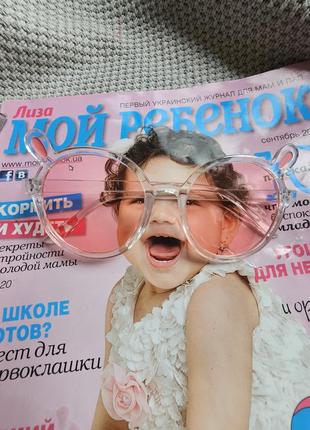 Дитячі гарні рожеві окуляри з вушками дуже якісні і міцні сонцезахисні на літо на 3 4...