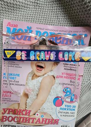 Дитячі гарні рожеві окуляри з вушками дуже якісні і міцні сонцезахисні на літо на 3 4...