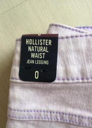 Джинси hollister blake natural waist jegg лавандового кольору 0-r3 фото