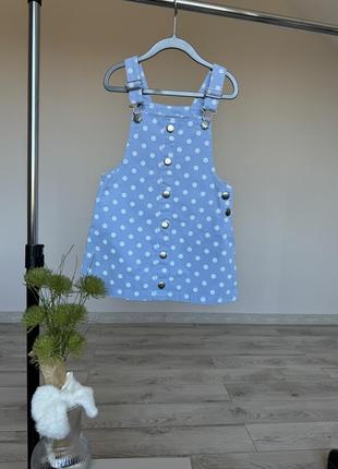 Сарафан джинсовый