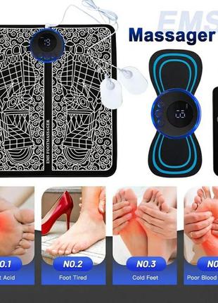 Електричний міостимулятор для тіла бездротовий digital massager small1 фото