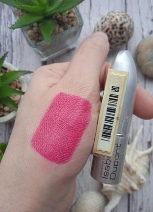 Помада для губ isabel dupont extra lux lipstick тон ex20