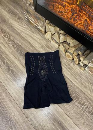 Утягуюча білизна