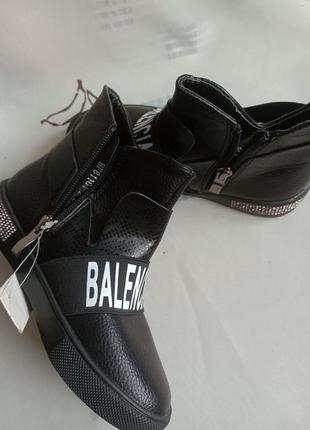 Сапожки демисезонные для девочки