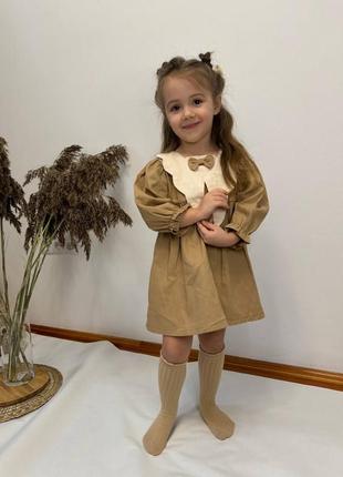 Вишукана сукня з комірцем для дівчинки