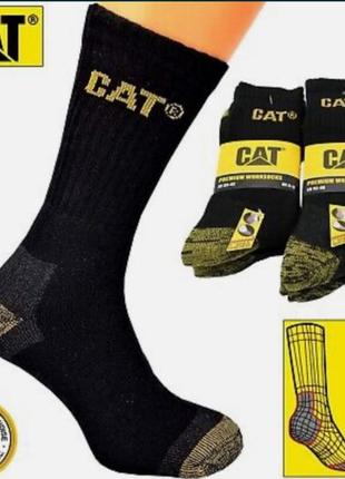 Мужские терм носки американского бренда cat caterpillar оригинал цвет черный или синий1 фото