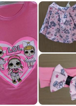 Комплект 98 размер