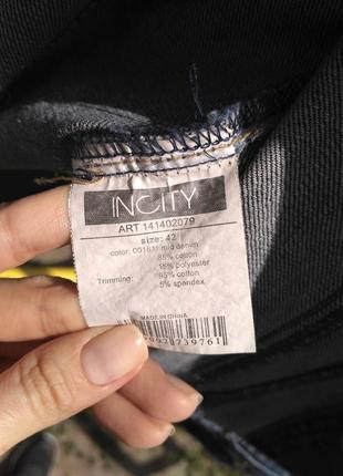 Джинсовка джинсовая куртка укороченная incity9 фото