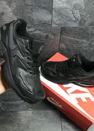 Мужские кроссовки nike air max 2 light