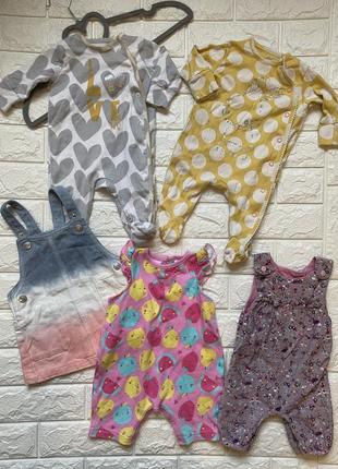 Лот пакет одежды на новорожденную девочку 0-3 месяца человечки песочники сарафанчик