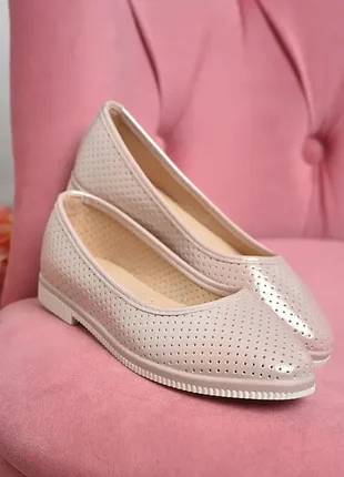 Гарні туфлі з перфорацією з напиленням балетки