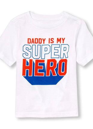 Бавовняні білі футболки для хлопчаків з написом "мій тато супер герой",