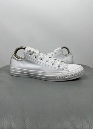 Кеды converse all star кожаные