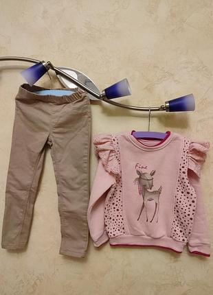 Красивые костюм на девочку 3-4 года джинсы свитшот