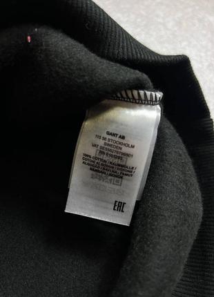 Чоловіче худі gant