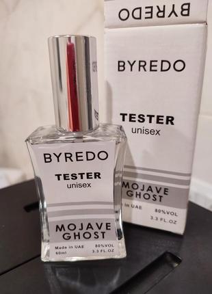 Парфюм byredo mojave ghost