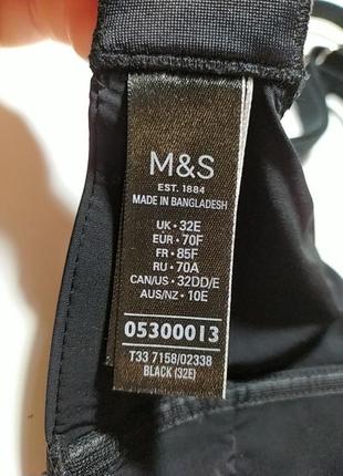 70f, гладкий мягкий бюстгалтер бра без косточек m&amp;s5 фото