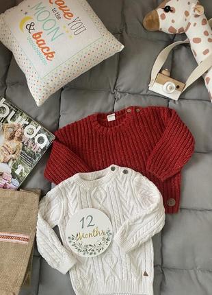 Светри next , h&m