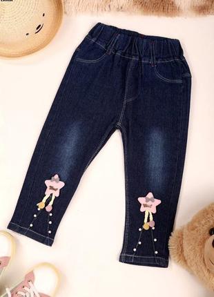 Модные джинсы на девочку, т013г1 фото