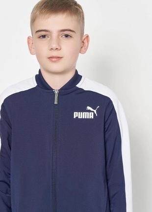 Олимпийка кофта puma 9-10 лет