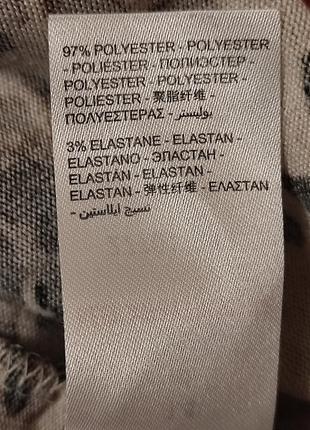 Теплое платье/платье/peacocks/ 6