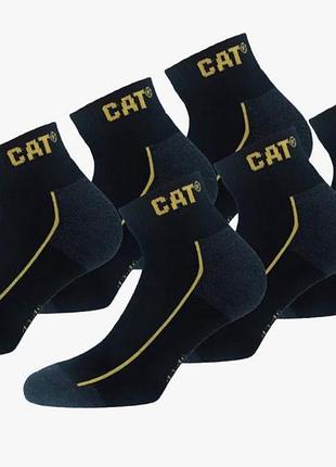 Чоловічі міцні шкарпетки caterpillar robust work sneakers 3 пари, робочі шкарпетки з м'якої бавовни