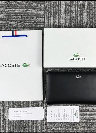 Клатч чоловічий шкіряний lacoste7 фото