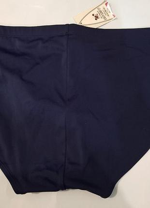 Matalan retail чоловічі купальні плавки р. м 2