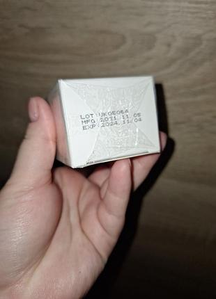 Набор с витамином c mond'sub