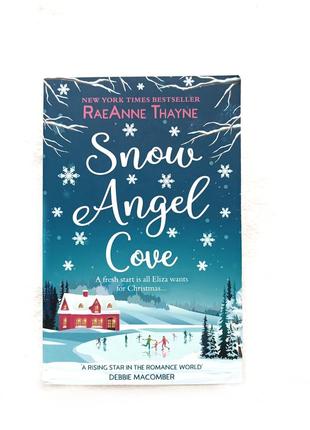 Книга на английском языке snow angel cove