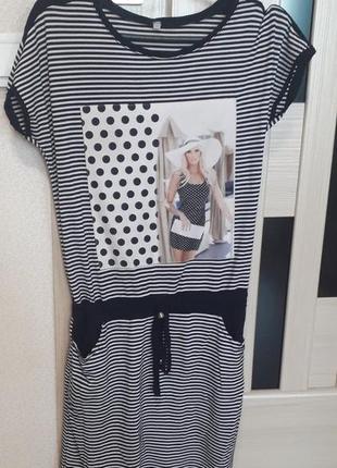 Продам плаття в смужку р. xl