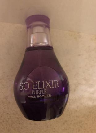 Yves rocher so elixir purple 30 ml.parfum оригинал новая3 фото