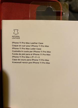 Чехол на iphone 11 pro max2 фото