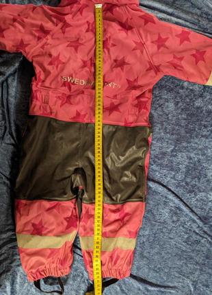 Комбінезон-дощовик утеплений swedemount