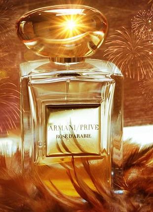 Giorgio armani prive rose d'arabie l'or du desert💥оригинал 2 мл распив аромата затест1 фото